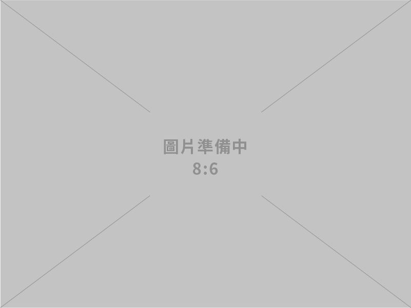 台電鄭重澄清 興達新建機組法蘭無中國貨